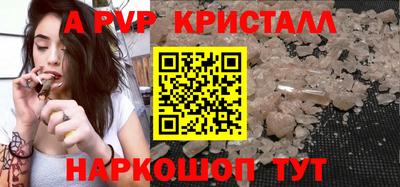 таблы Нарткала
