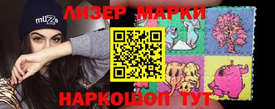 таблы Нарткала