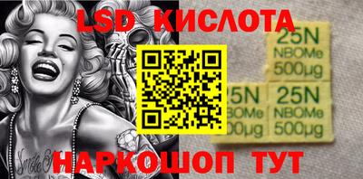 мефедрон VHQ Нальчик