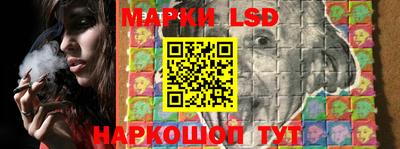 мефедрон VHQ Нальчик