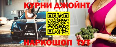 таблы Нарткала