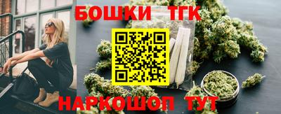 скорость mdpv Наро-Фоминск