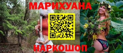 скорость mdpv Наро-Фоминск