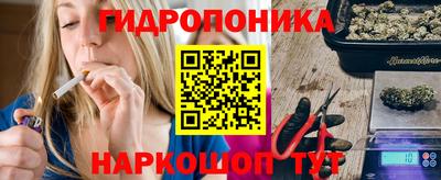 скорость mdpv Наро-Фоминск