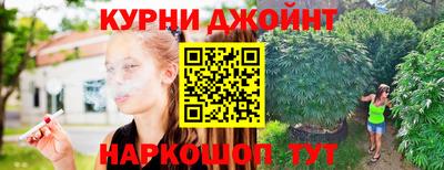 мефедрон VHQ Нальчик