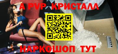 таблы Нарткала