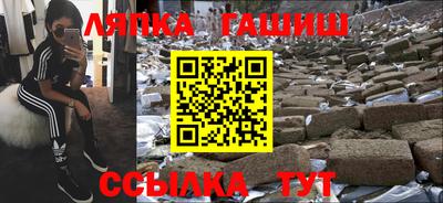 мефедрон VHQ Нальчик
