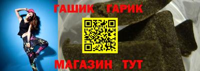 мефедрон VHQ Нальчик