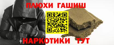 скорость mdpv Наро-Фоминск